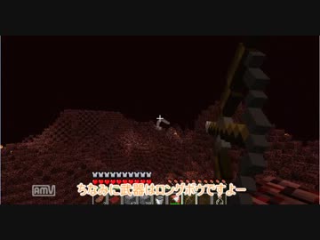 【Minecraft】めいどでばにーでべただんで Part.4【BetterDungeons】