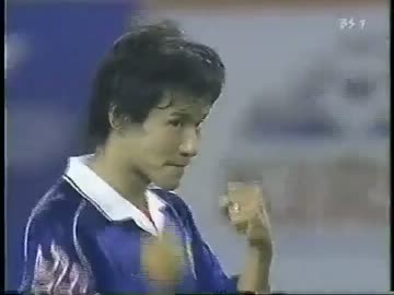 【中山雅史】日本代表ゴール集(1～14goal)【PATR.1】
