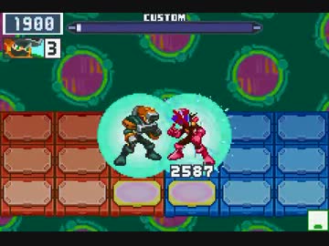 第3回 ロックマンエグゼ 対戦まとめwiki Atwiki アットウィキ