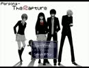 【トリあえず】Persona - The Rapture 【ゲーム実況】