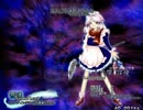 【実況】STG苦手な俺が全東方シリーズ全難易度をクリアする！Part12
