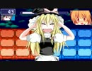 ロックッキー☆マンエグゼ6 VSナビ戦.exe