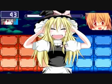 ロックッキー☆マンエグゼ6 VSナビ戦.exe