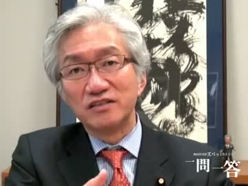 週刊西田一問一答「ネット騒動になった天賦人権論について」