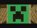【Minecraft】そうだ地図にクリーパーを描こうマップ内を全整地!　33マス目