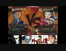 [第11回したらば杯 2回戦]　ぬっきーチーム vs やけつくいき
