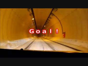 【日光金精峠】ボッチのクソスマス【懐かし自販機】