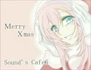 【remix】Santa Claus Is Coming To Town【歌わせてみた】