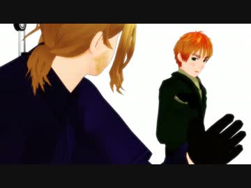 【APヘタリアMMD】兄ちゃんと眉毛でJust Be Friends