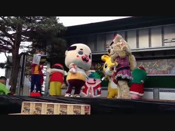 ゆるキャラおとぎ話ショー　ゆるキャラクリスマスin飛騨高山