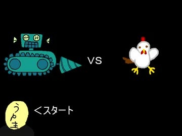 【MUGEN】全自作トーナメントpart2