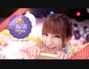 【台湾】ウェザーガールズ 2012年12月26日【MIMI】