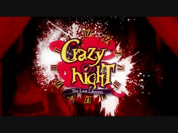 【Merry Christmas】Crazy ∞ nighT【8人で歌ってみた】