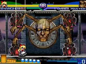 mugen 悪魔城といえば・・・完成しませんでしたorz