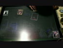 【悠久の車輪】盤面プレイ動画＠チッタ八千代台（2012/12/22～23） その2