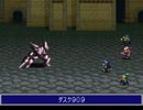 ルドラの秘宝を実況させて頂けるなんて光栄ですね　Part27-A