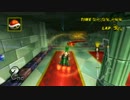 Wiiハンドルでマリオカート Part107【第3回ねうとん杯A-1】
