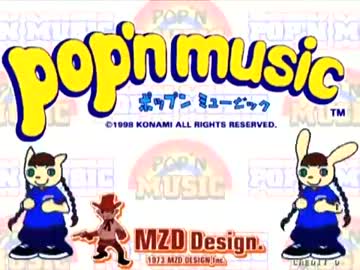 【ポップン】pop'n musicタイトル　デモ【初代】