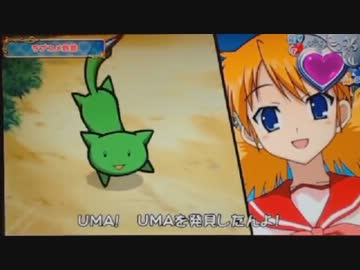 【最後の】パチスロ・ToHeart2柚原このみ編１１【銀枠編】