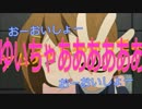 ０００アンリアンリ０００【マイムマイムMAD】