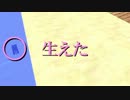 【Minecraft】親友と２人でOceanBlock楽園生活Part2【生声実況】
