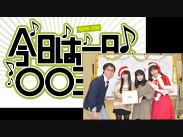 今日は一日“歌う声優”三昧　０２