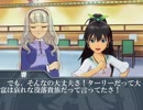 【ノベマス】童貞たち　第五十一話