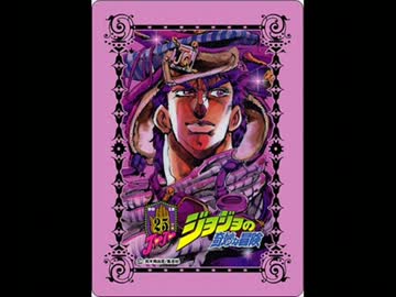 ジョジョ二部ｏｐ Bloody Stream 全部俺 ニコニコ動画