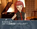 【ノベマス】童貞たち　第五十二話