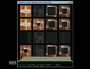 【jubeat analyser】 conflict 【BMS】