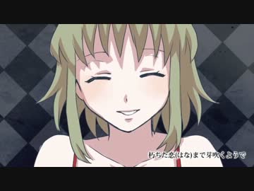 【結月ゆかり】幻奏歌【カバー】