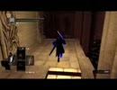 【ダークソウル】目覚めの色は黒の性 Ｐａｒｔ47【実況プレイ】