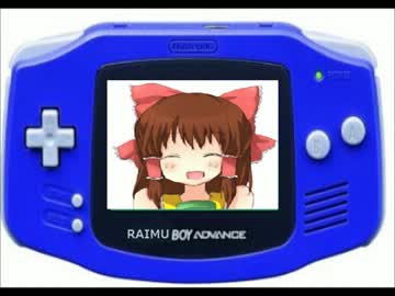 ポケットモンスターファイア田所戦闘BGM臭.wiiu