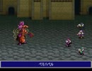 ルドラの秘宝を実況させて頂けるなんて光栄ですね　Part27-B