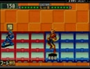 気まぐれ人間の実況「ロックマンエグゼ2」Part6