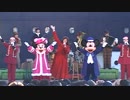 TDSハーバーサイドX'mas2005「サウンド・オブ・X'mas(立ちドセン)」.mp4