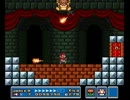 【スーパーマリオ3】古き良き時代を懐かしんで実況プレイ　最終回
