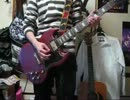 【Missing】弾いてみた