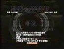 GGXX AC a-cho 9/23開催関西ランバト5周年記念祭3on3