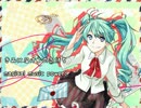 初音ミクオリジナル曲「Computer Music Love」