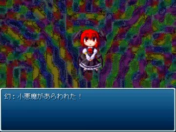 東方遊演戯プレイ動画 Part44