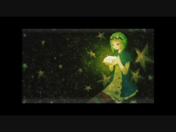 【歌ってみた】　I love you　【raian(らいあん)】