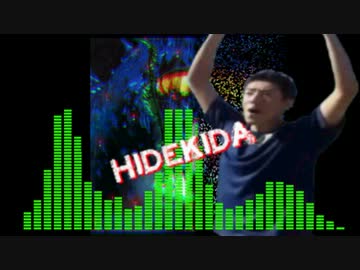 【松岡修造】　Hidekida　【ALBIDA】　音声のみ