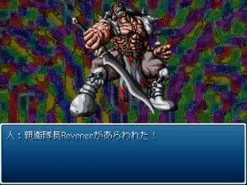 東方遊演戯プレイ動画 Part45