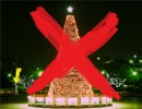 【X'mas】うちのテトさんがちょっと言っておきたいことがあるようです
