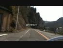 SRに乗ろう Part4 ご近所ぶらぶら