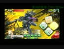 改造銃とまじめちゃんと…【その１】
