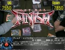 【遊戯王OCG】デュエル動画好きな決闘者たちのデュエルその２８