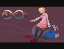 【歌ってみた】　 繰り返し一粒　【salt】