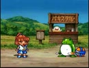 懐かしのぷよぷよSUNをプレイしてみたpart２